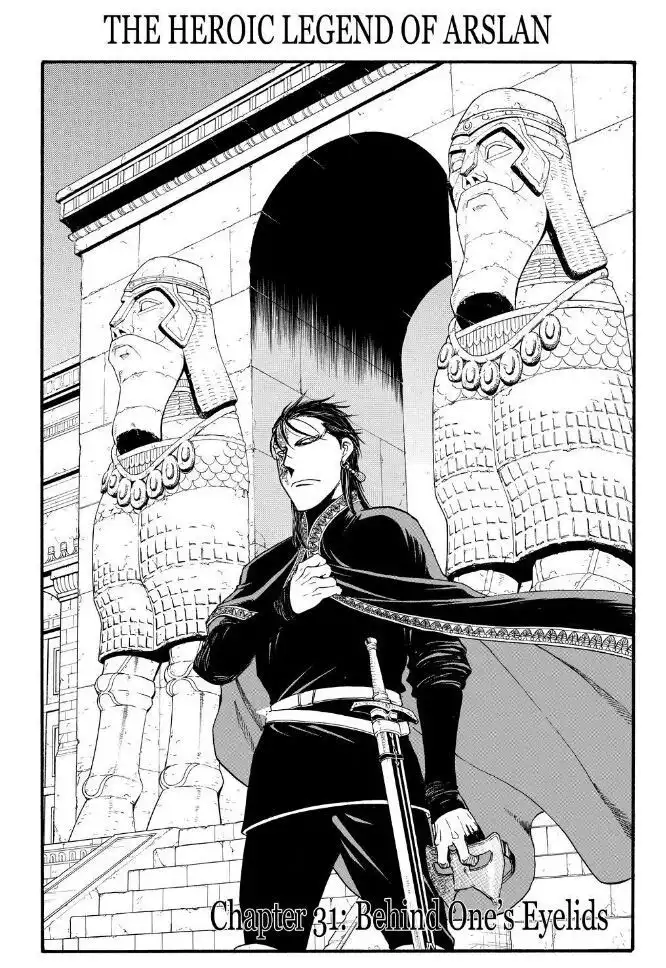 Arslan Senki (ARAKAWA Hiromu) Chapter 31 2